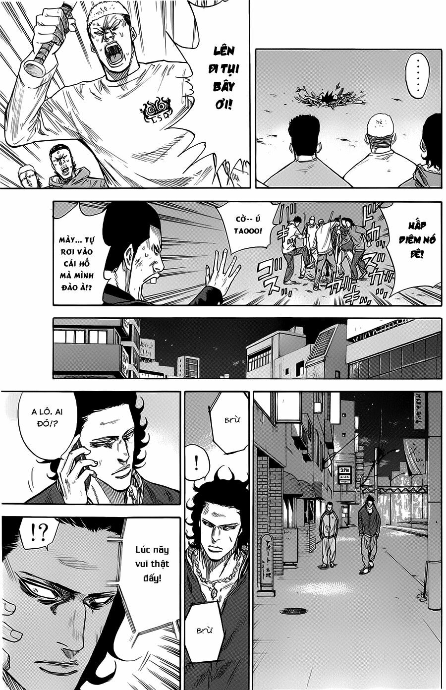 a-bout! chapter 73 15