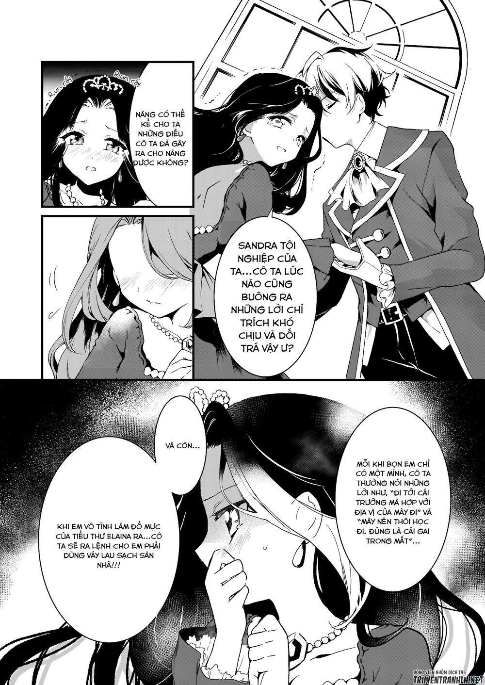 jimide medatanai watashi wa, kyou de owari ni shimasu chapter 1.1 12