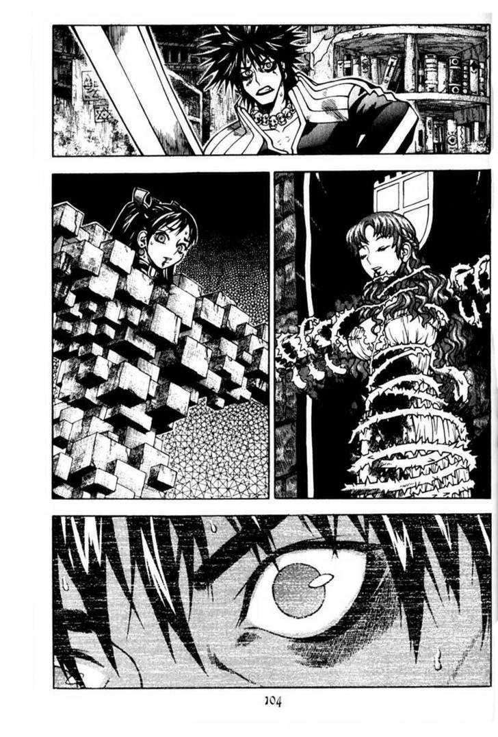 ragnarok - into the abyss chapter 102 4