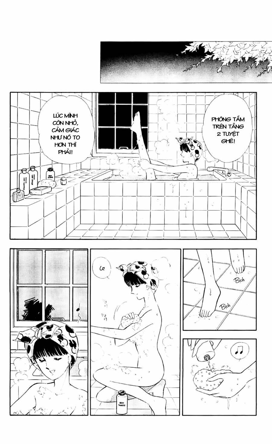 ryouko no shinrei jikenbo chapter 8 9