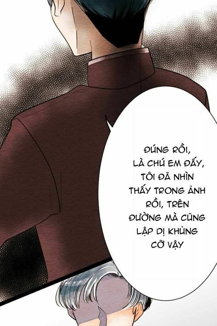 koe koi chapter 6 44