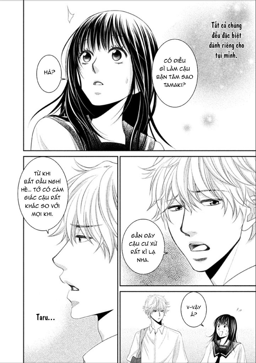 ano natsu chapter 8 26