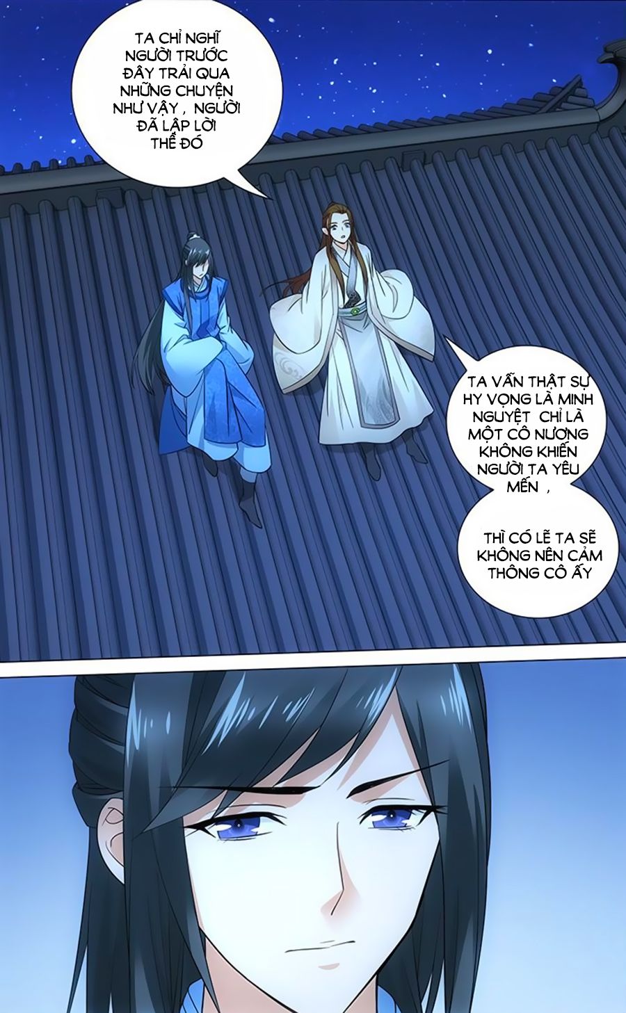 vương gia! không nên a! chapter 61 7