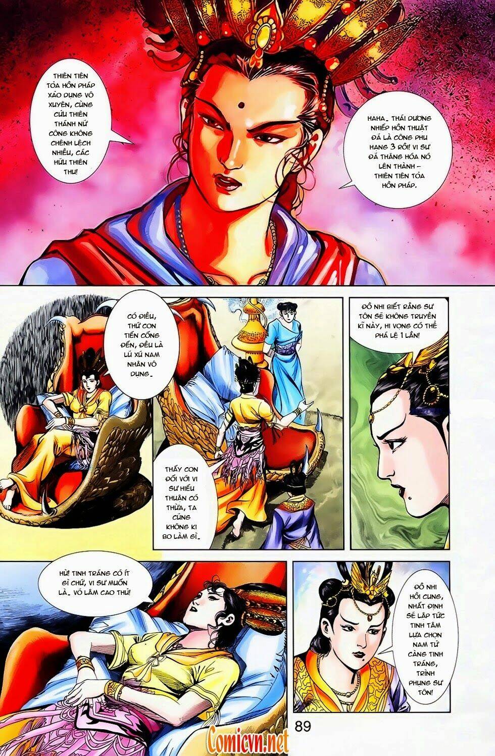 thiên tử truyền kỳ 1 - cơ phát khai chu bản chapter 24 25