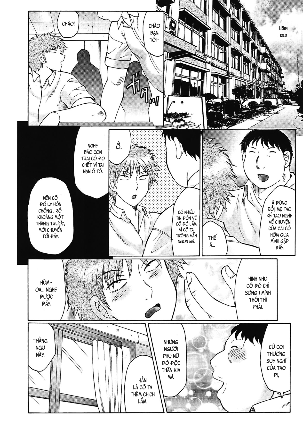 juku juku chapter 1 13