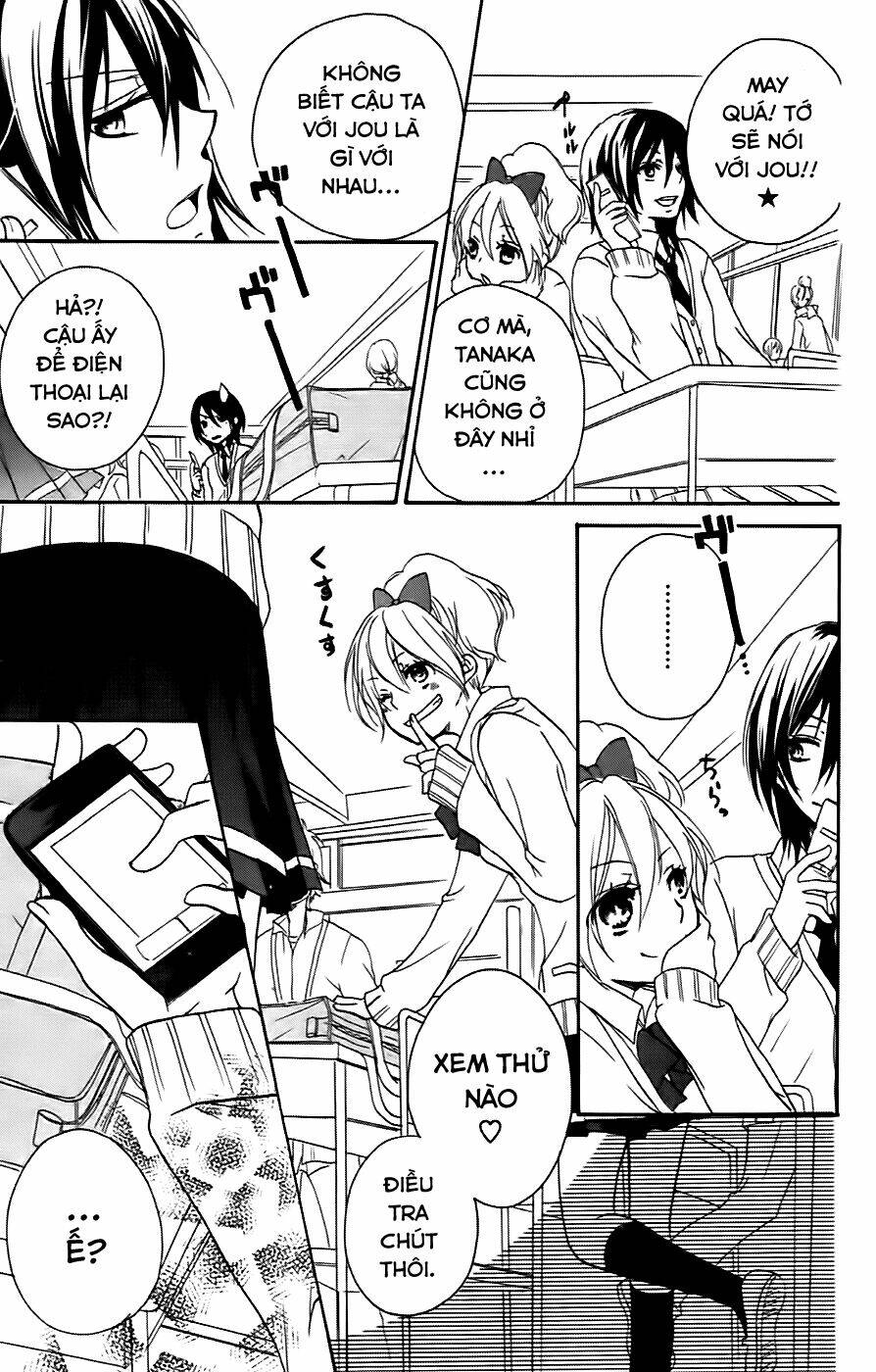 sensei ni ageru chapter 7 14