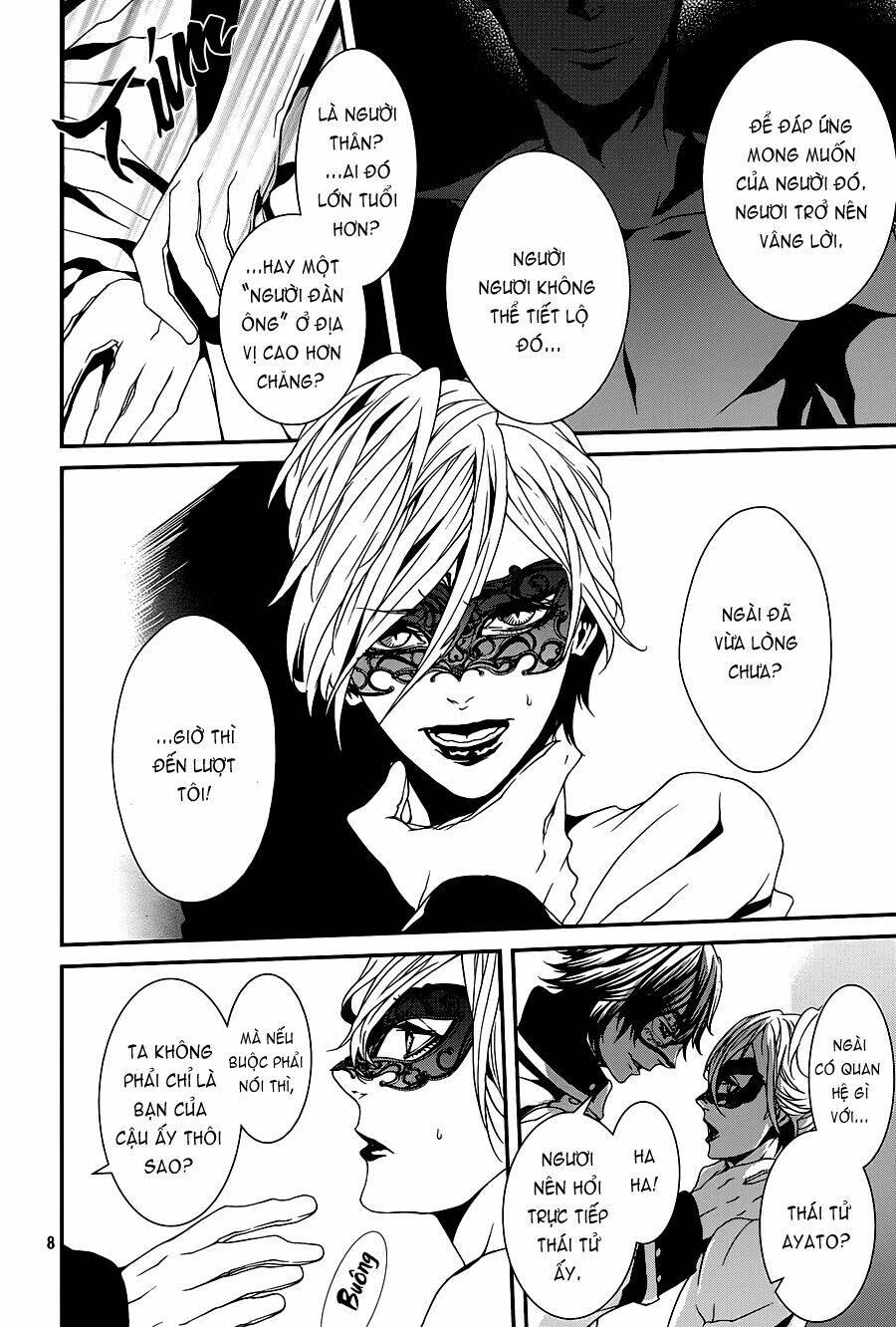 magnolia chapter 31 9