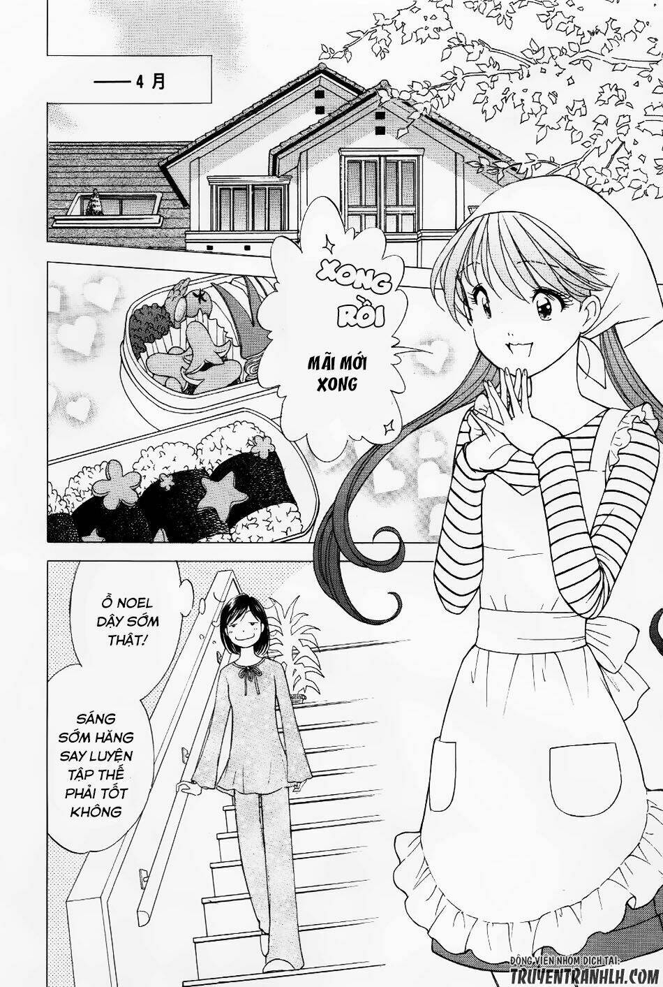 noel no kimochi chapter 2 3