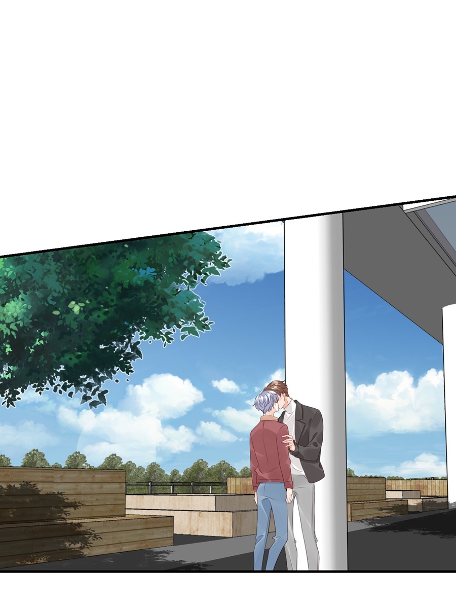 học trưởng tha mạng, đừng xé váy tôi! chapter 61 40