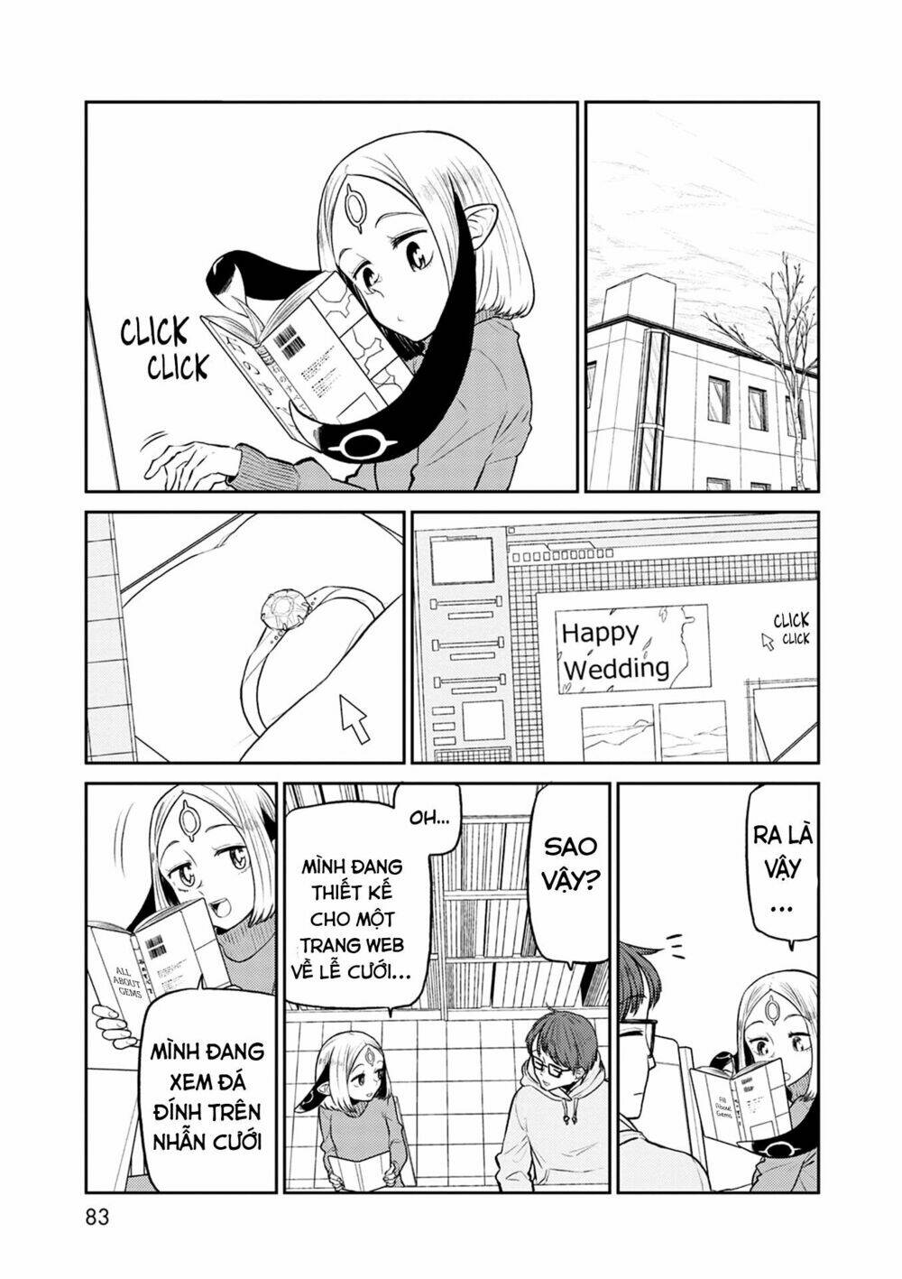 kumika no mikaku chapter 36 1