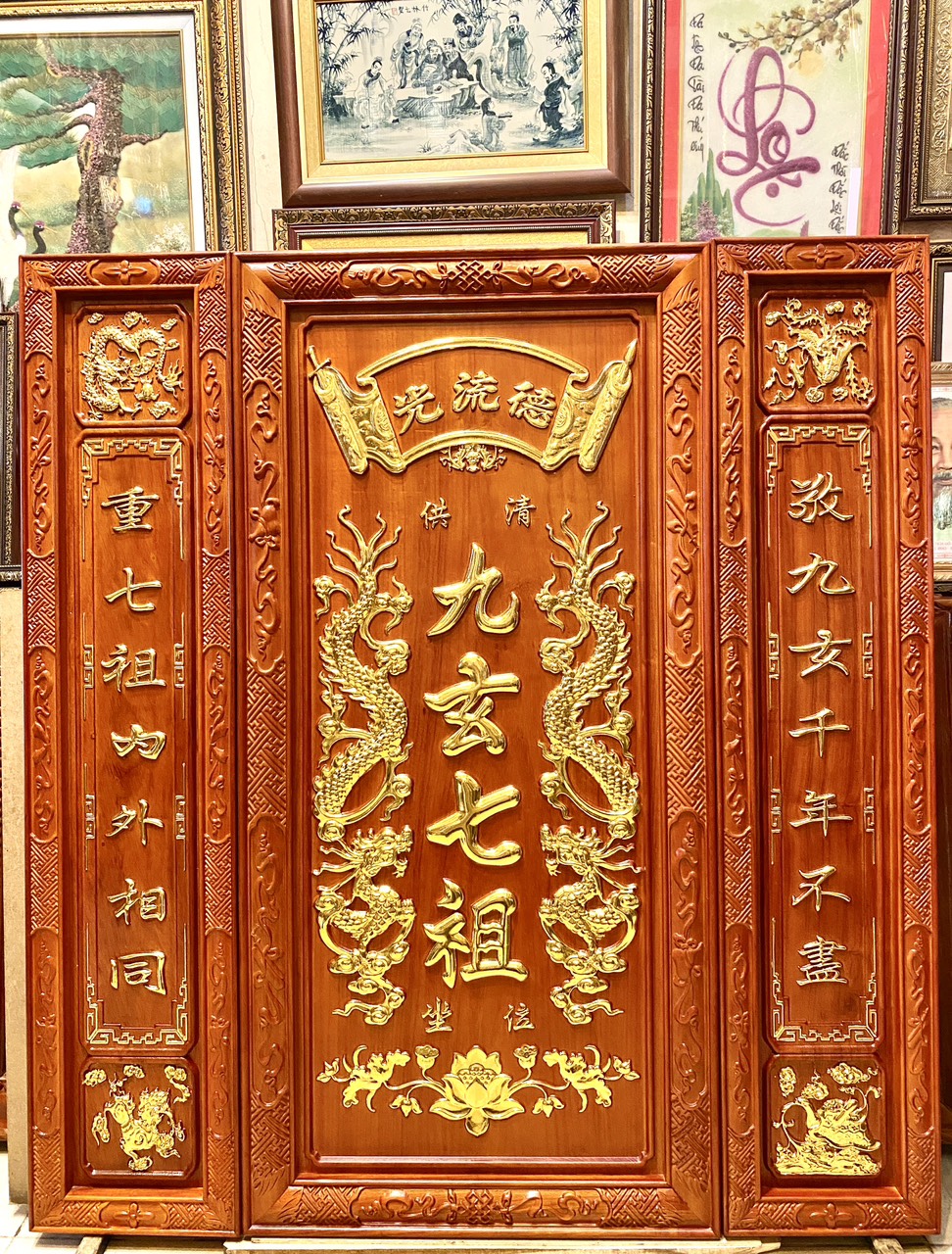 Tranh gỗ,BỘ CHỮ HÁN NÔM - CỬU HUYỀN THẤT TỔ - TG288D