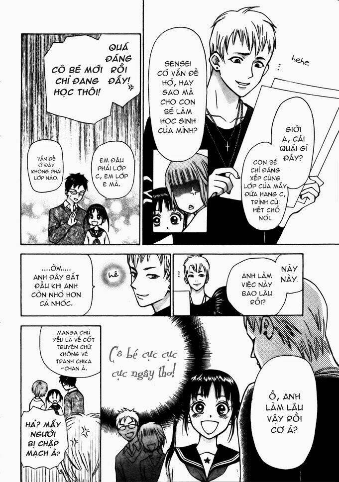 kyou mo ashita mo chapter 2 22