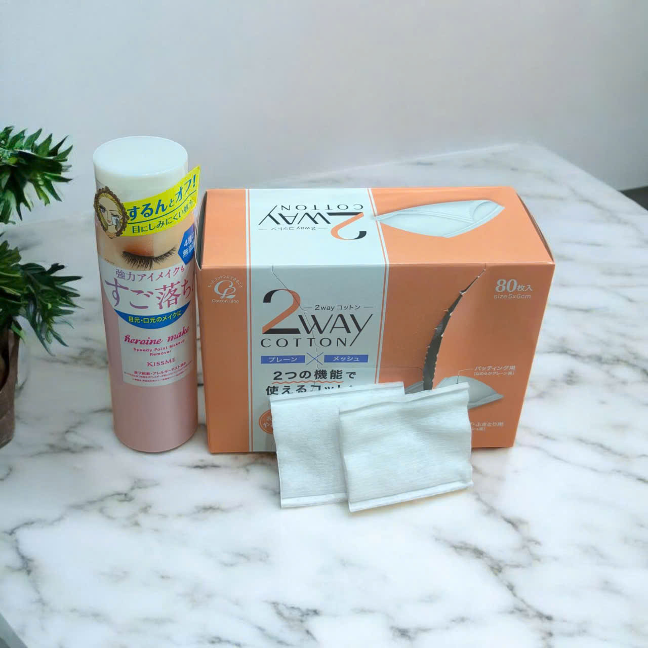 Combo Bông Tẩy Trang Cotton Labo Và Nước Tẩy Trang Nhanh Cho Vùng Mắt Kissme (120ML)