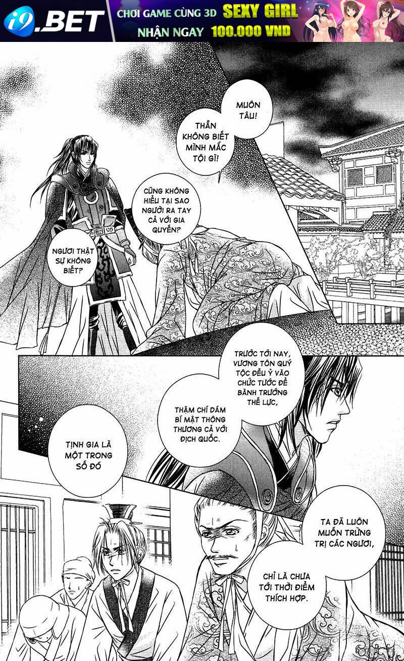 scarlet palace chapter 12 27