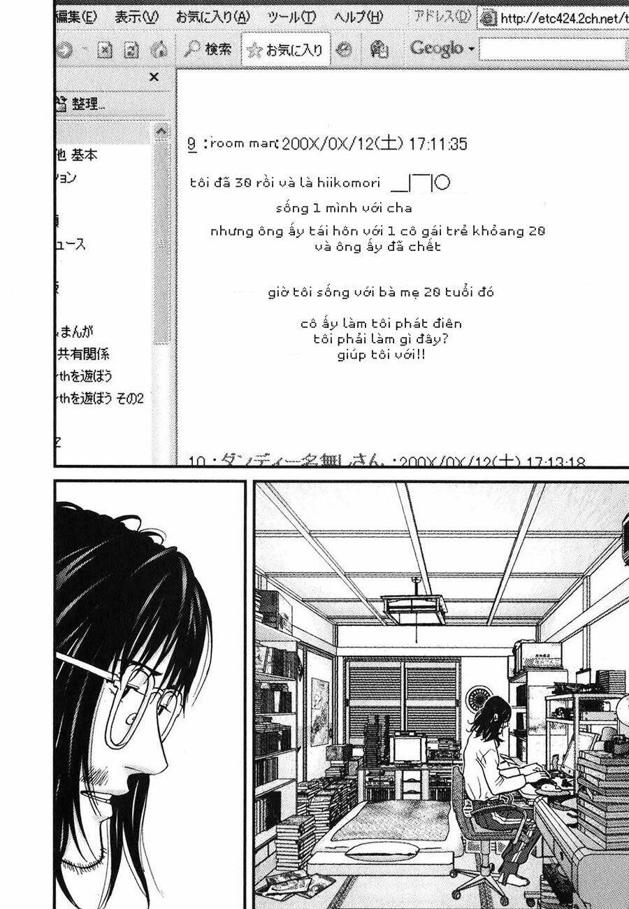 me-teru no kimochi chapter 6 2