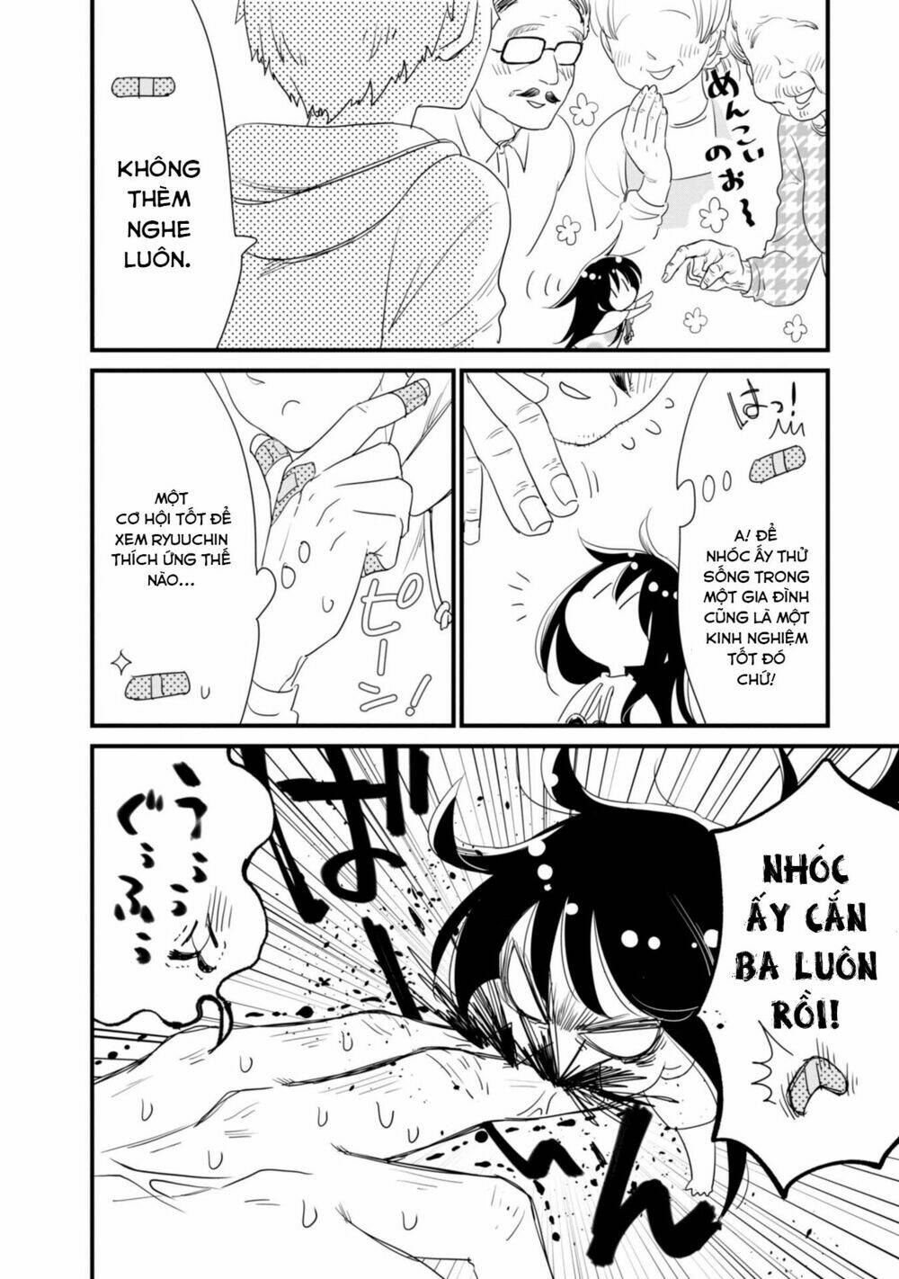 hakase no kimagure homunculus chapter 10 11