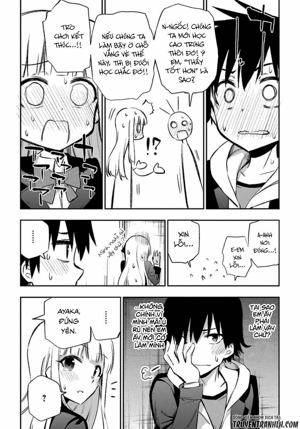 urami koi, koi, urami koi chapter 13 37