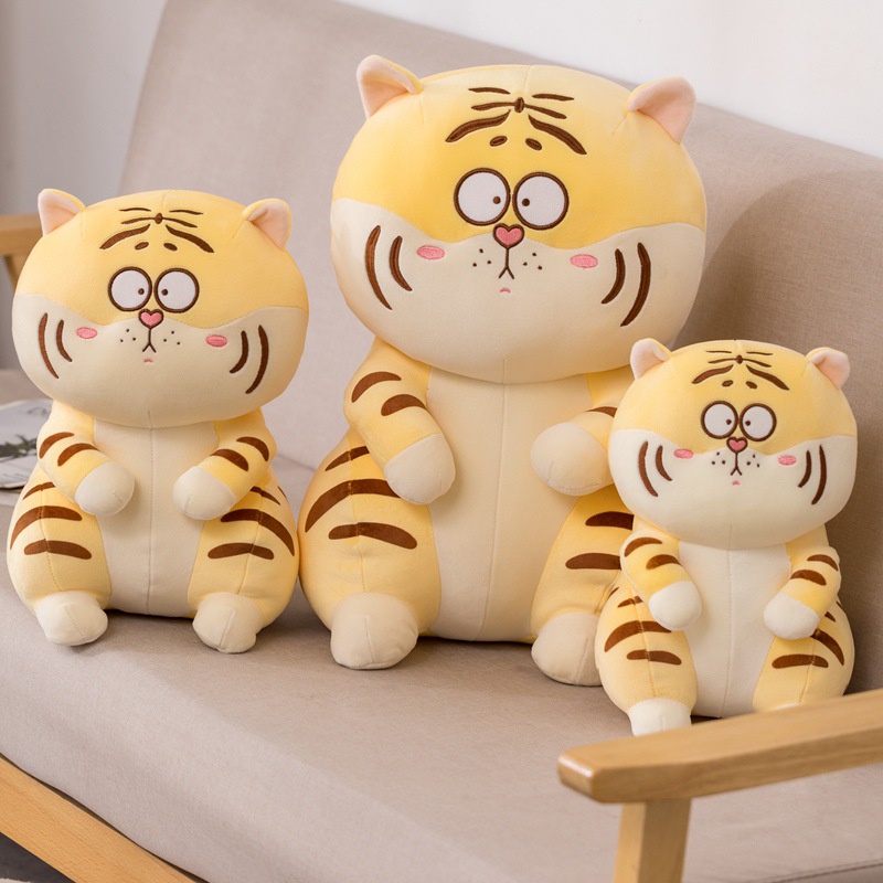 Gấu Bông Con Hổ Ngồi, Cọp Ngồi Chibi Siêu Dễ Thương Đáng Yêu (30cm) Vải Miniso Mềm Mại Êm Ái, Hàng Cao Cấp Loại 1, An Toàn Cho Trẻ Nhỏ