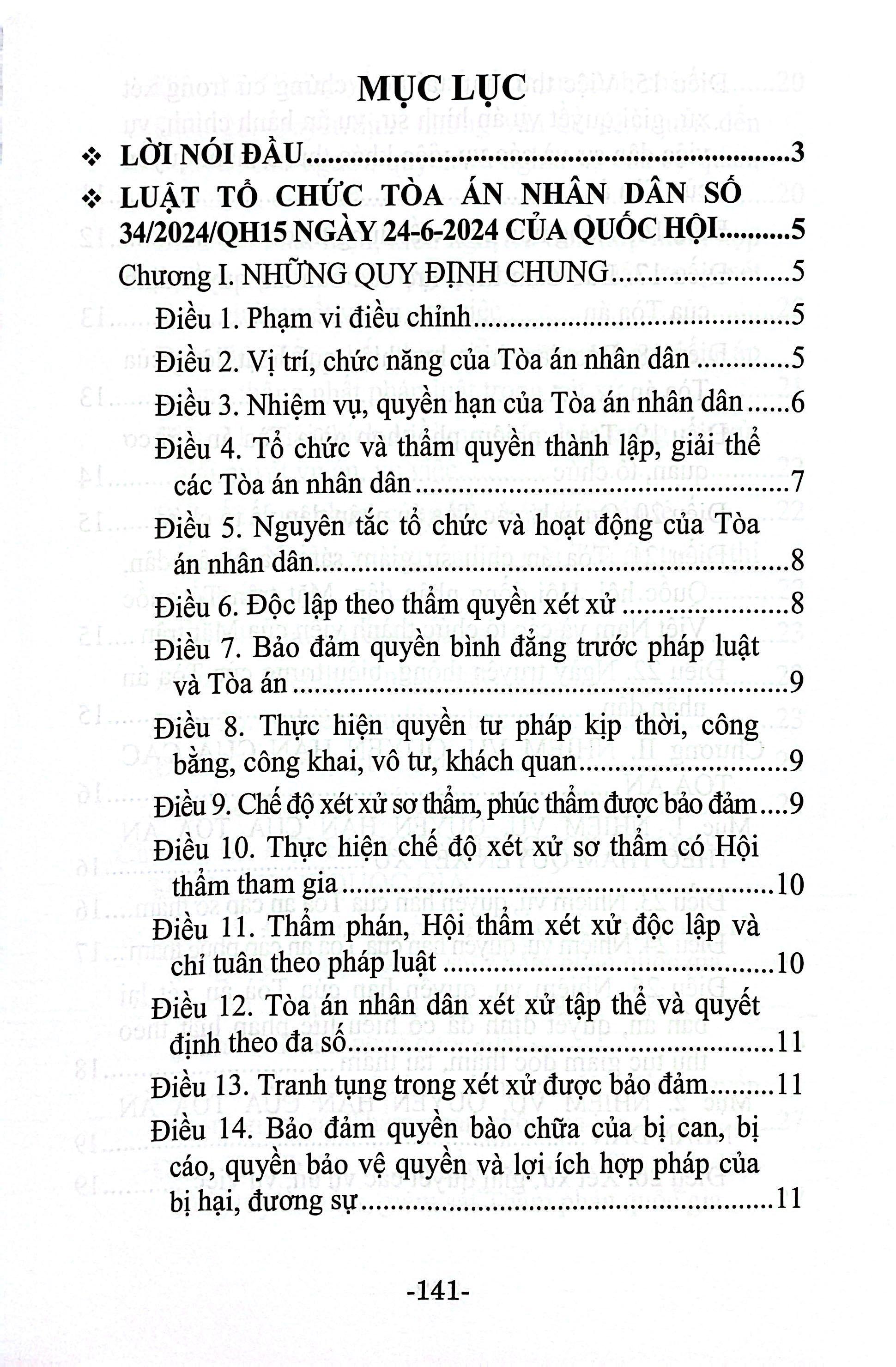 Sách - Luật Tổ Chức Tòa Án Nhân Dân (Sửa Đổi, Bổ Sung Năm 2025)