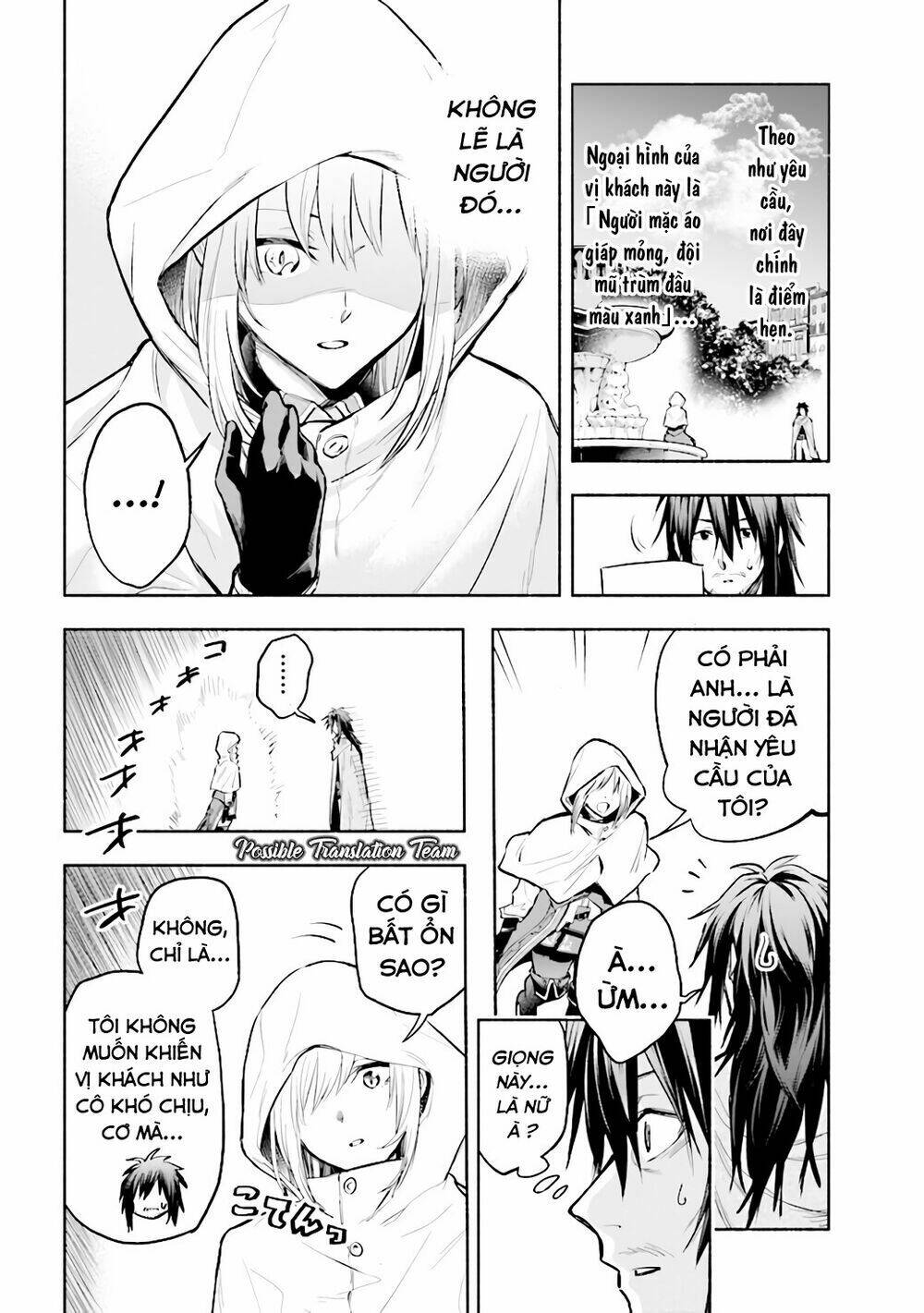 nhà vô địch với chức nghiệp ''vô năng'' chapter 1 12