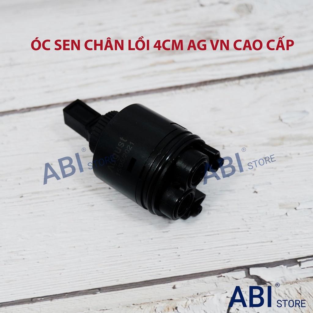 ÓC SEN CHÂN CAO 4CM, LÕI SEN VÒI TẮM NÓNG LẠNH GẬT GÙ THAY THẾ