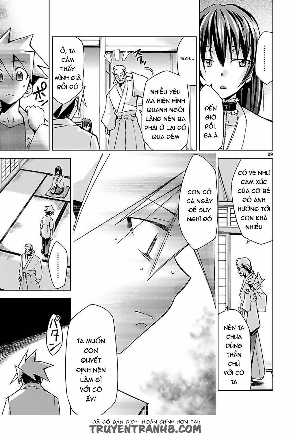 super-dreadnought girl 4946 chapter 6 29