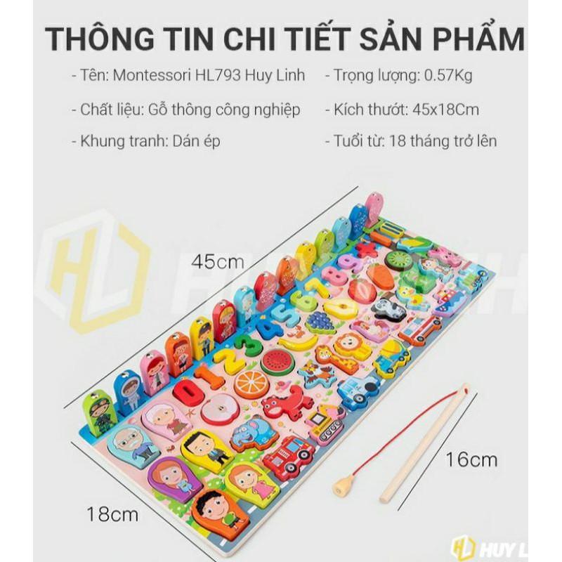 Bộ đồ chơi ghép gỗ sáng tạo Montessori HL793 (5in1)