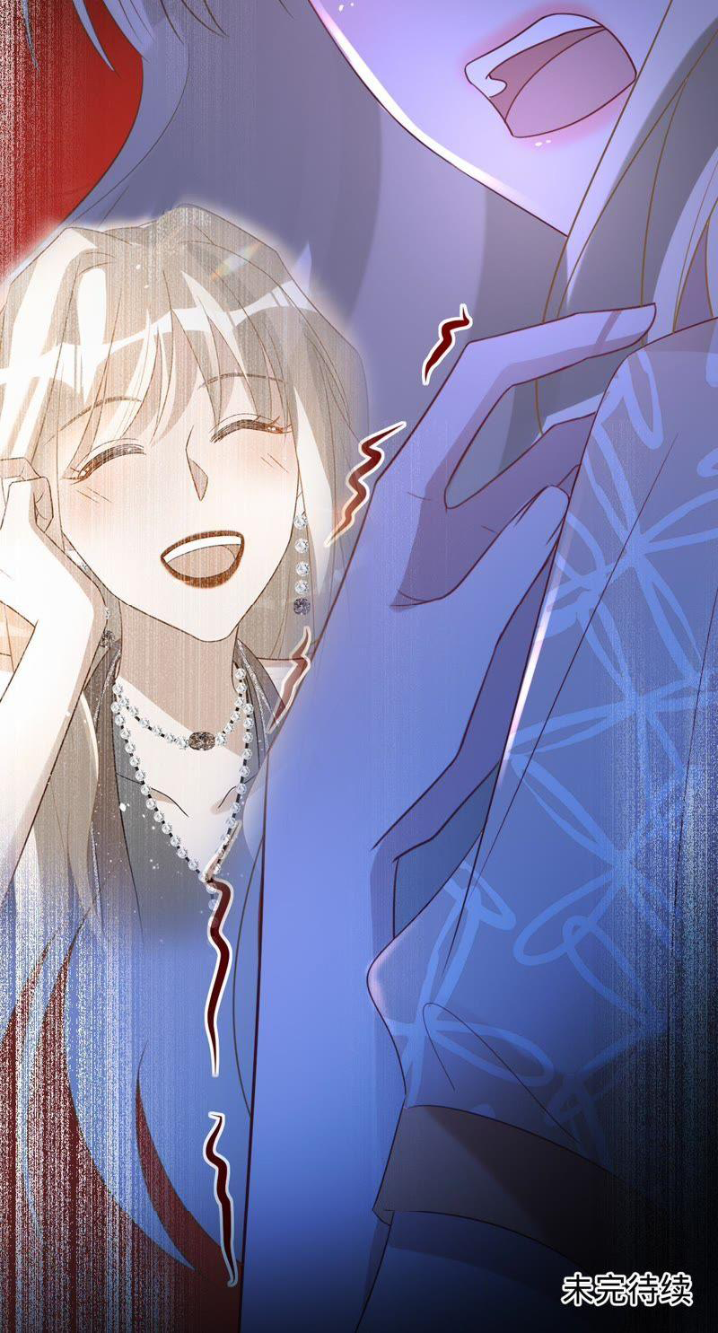 thần luân mật luyến chapter 111 40