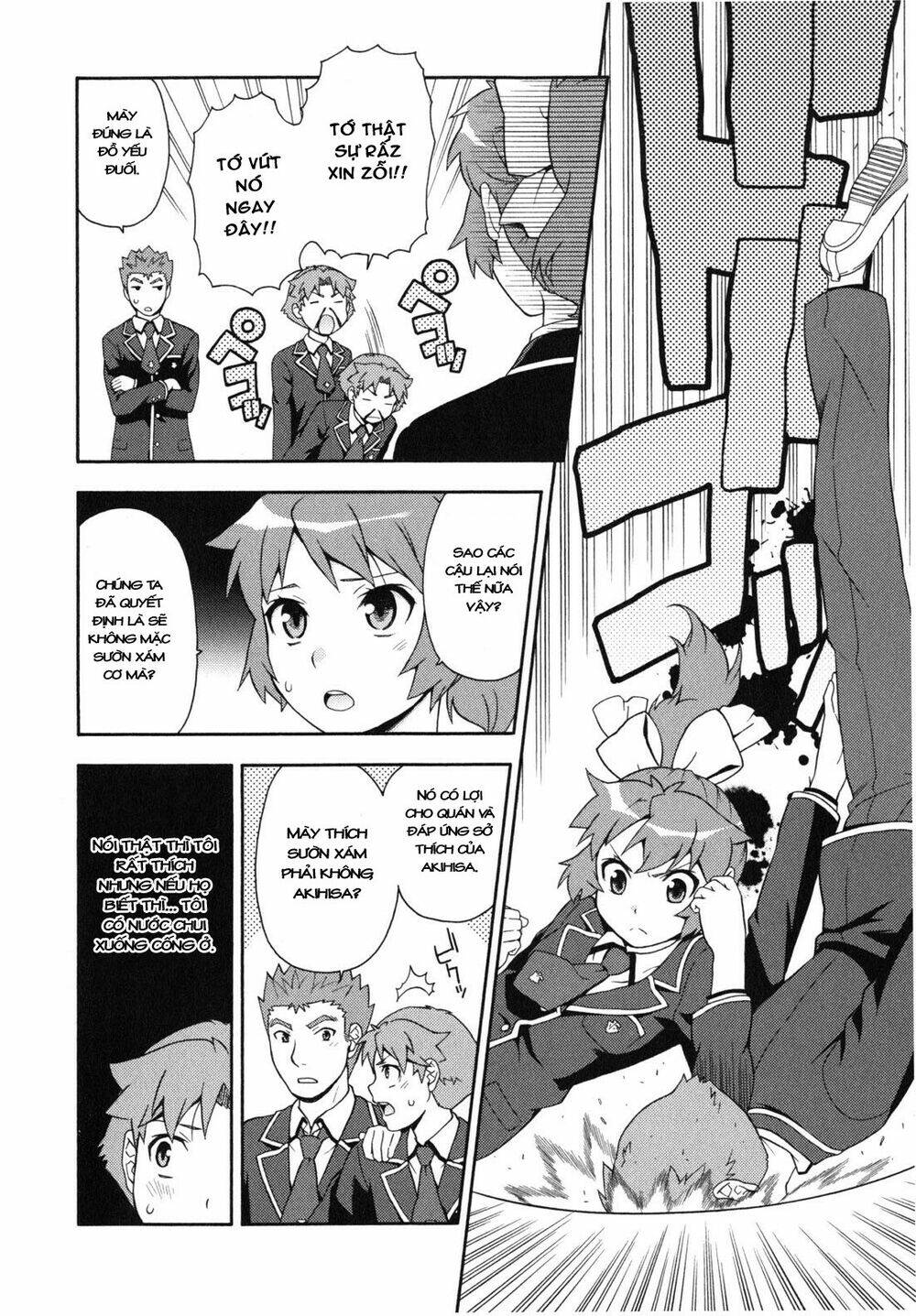 baka to test to shoukanjuu chapter 17 11