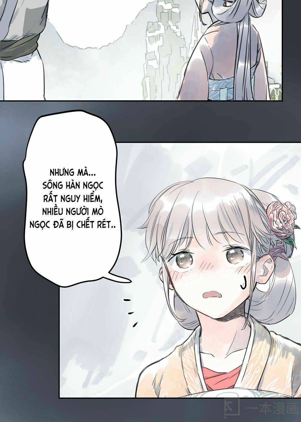 diệu tiên sinh chi bỉ ngạn hoa chapter 1.2 22