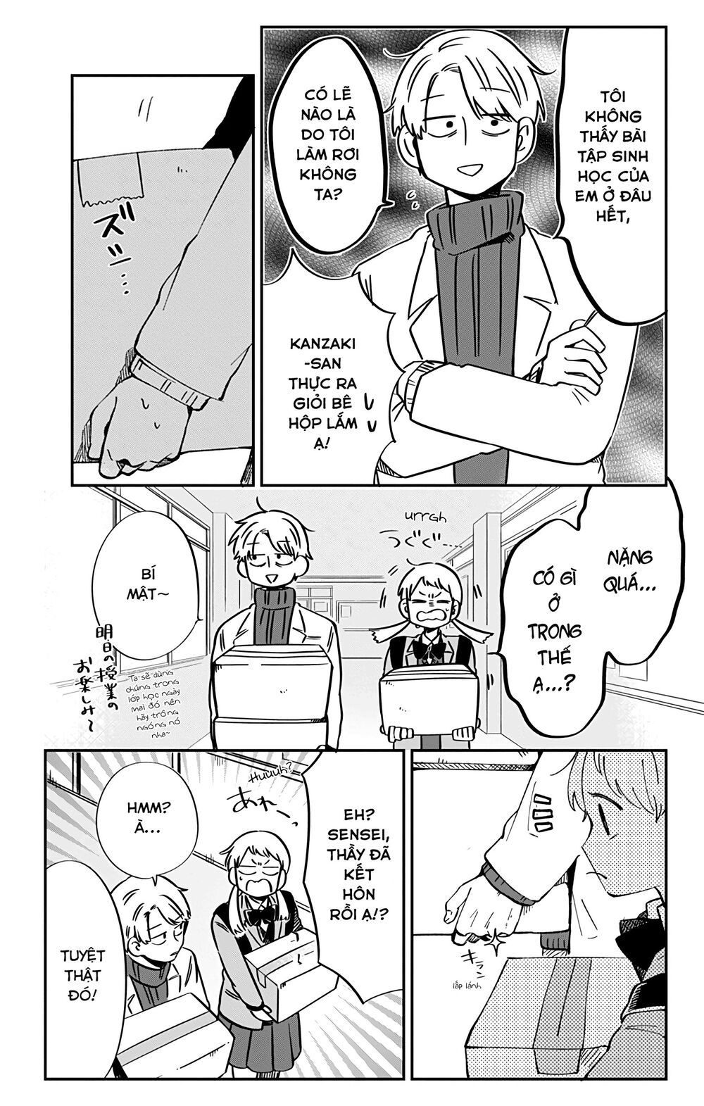 kimi ga shinu made ato 100 nichi chapter 41 13