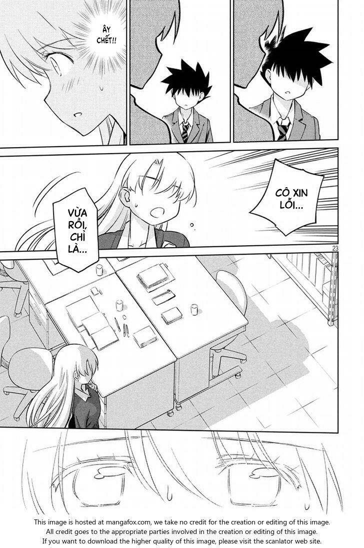 kiss x sis chapter 106 23