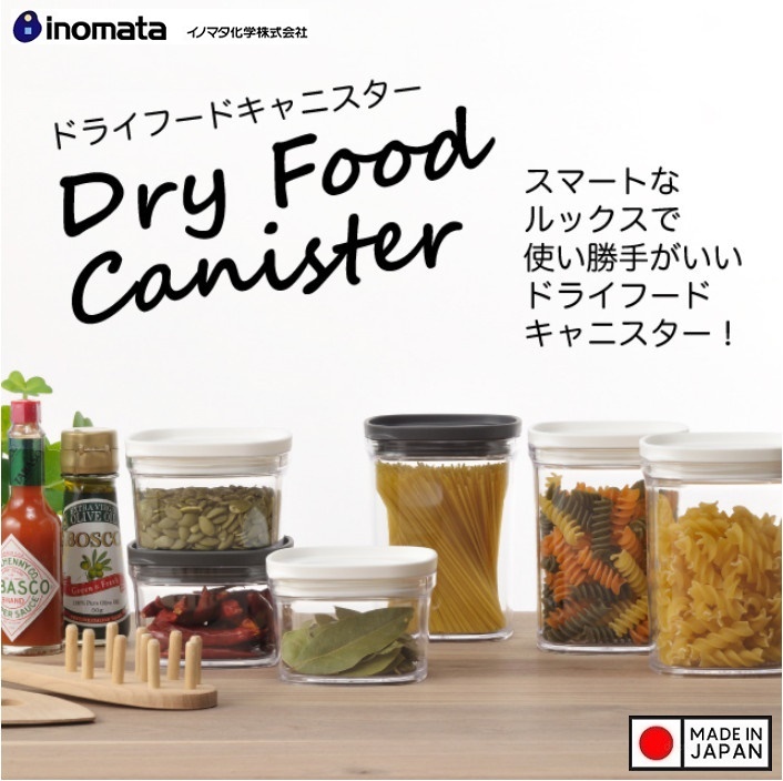 Hộp đựng thực phẩm khô Inomata, nắp mềm dẻo ôm khít với thân hộp giúp giữ kín &amp; bảo quản thực phẩm an toàn - nội địa Nhật Bản