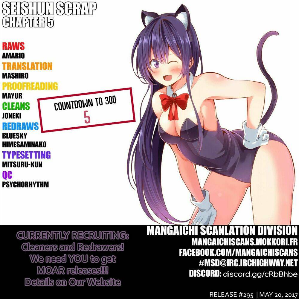 seishun scrap! chapter 5 1