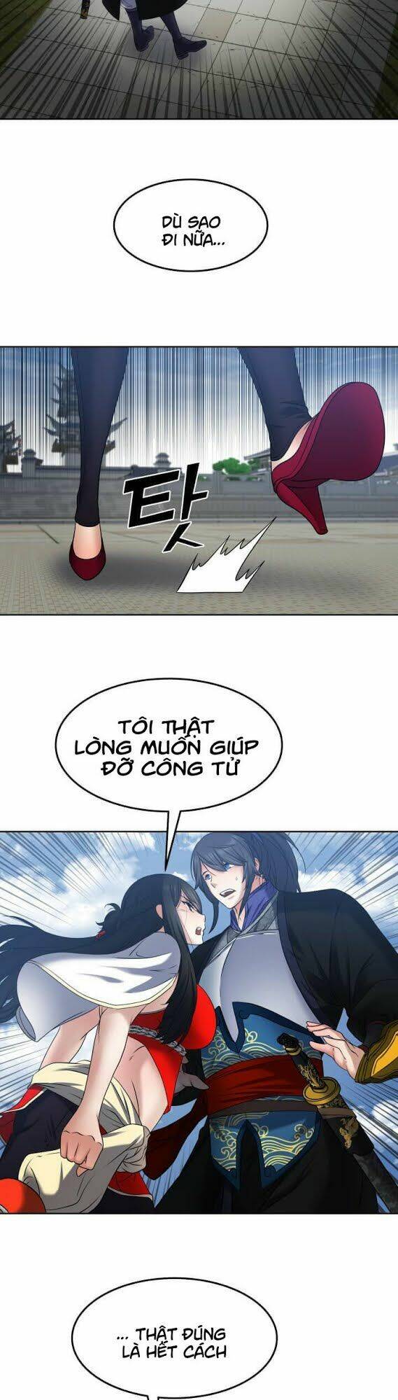 lôi thần chuyển sinh chapter 21 19