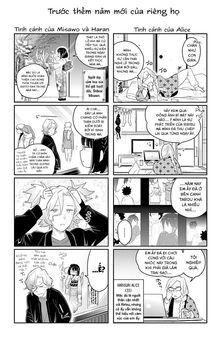 hatsukoi zombie chapter 137.5 7