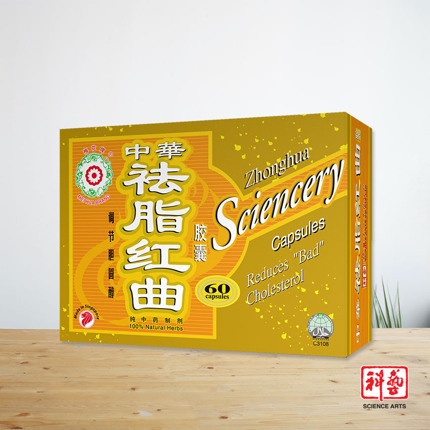 Viên Uống Hỗ Trợ Sức Khỏe Tim Mạch Từ Thiên Nhiên, Cải Thiện Gan, Tăng Cường Chức Năng Lá Lách Lưu Thông Máu Mei Hua Singapore - Hộp 60 Viên