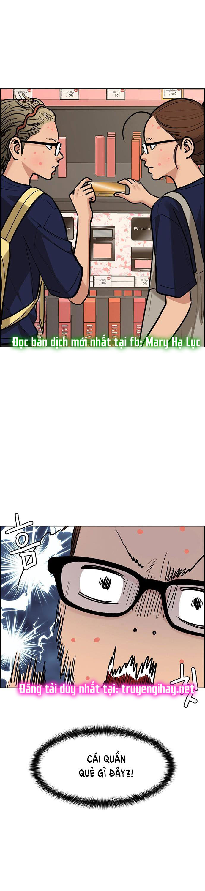 vẻ đẹp đích thực - true beauty chapter 196.1 16