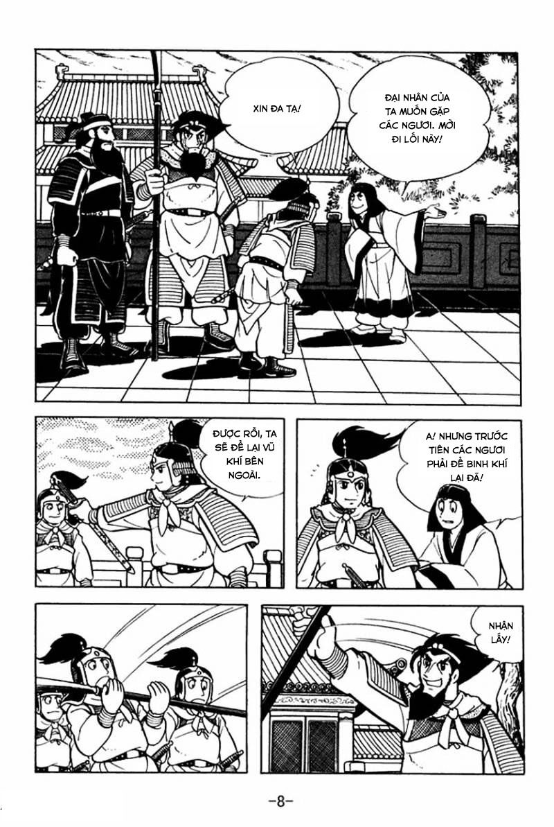 sangokushi chapter 6 5