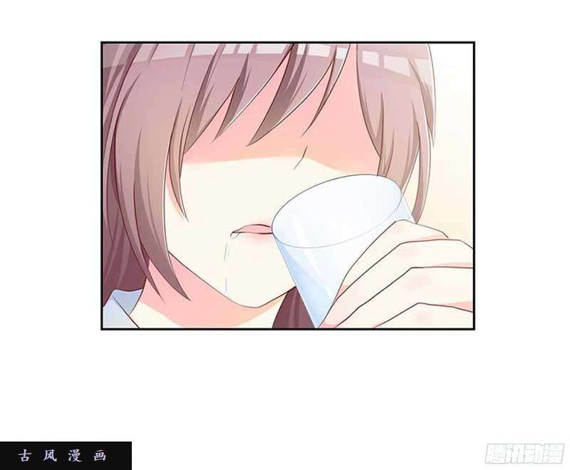 anh trên thiên đường, tôi dưới địa ngục chapter 17 8