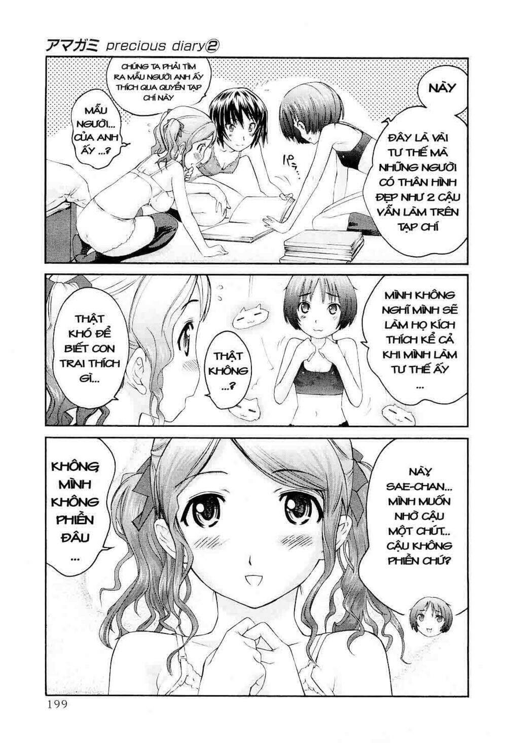 amagami: precious diary - kaoru chapter 16 47