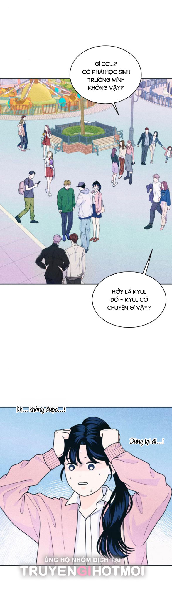 thiếu niên hướng nội chapter 24.1 15