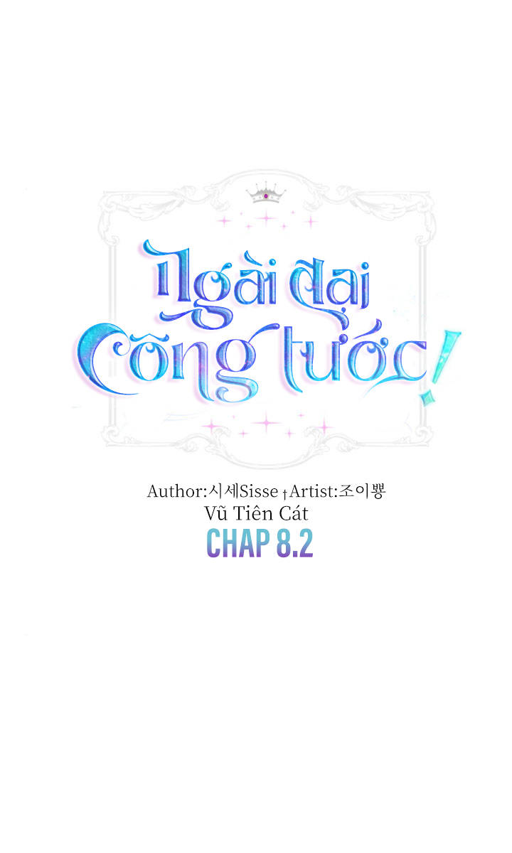 đó chỉ là sai lầm thôi mà, ngài đại công tước! chapter 8.2 3