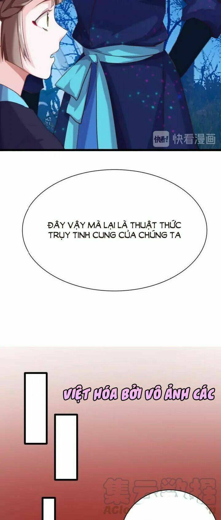 bệ hạ, cầu người đừng làm yêu! chapter 14 5