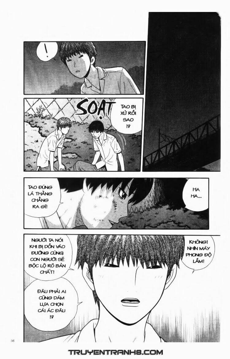 ocha ni gosu - đến quỷ cũng uống trà chapter 32 15