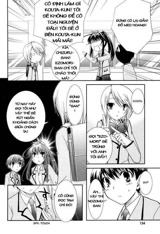 kanokon chapter 17 12