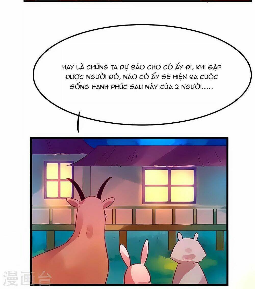 tổng tài, như vậy nhanh quá chapter 2 51