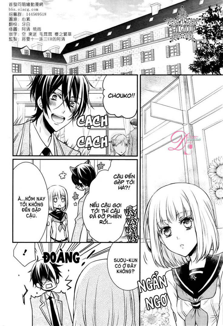 shinobi shijuusou chapter 7 6