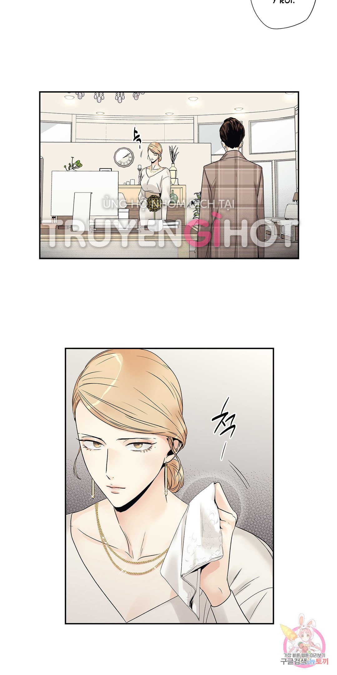 [18+] tình yêu hoang tưởng - love is an illusion queen chapter 9.1 15