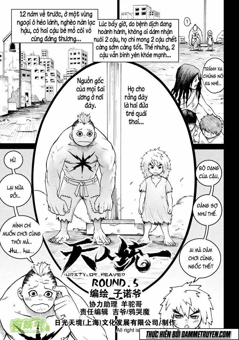 unity of heaven chapter 5 2